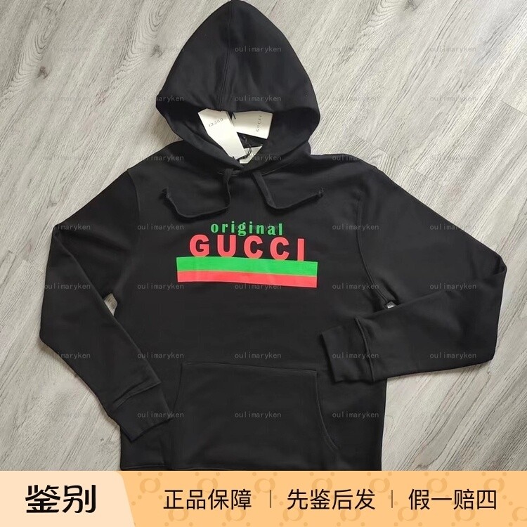 意大利奥莱 gucci 男士经典胸标纯棉连帽卫衣 黑色 M码 胸围114