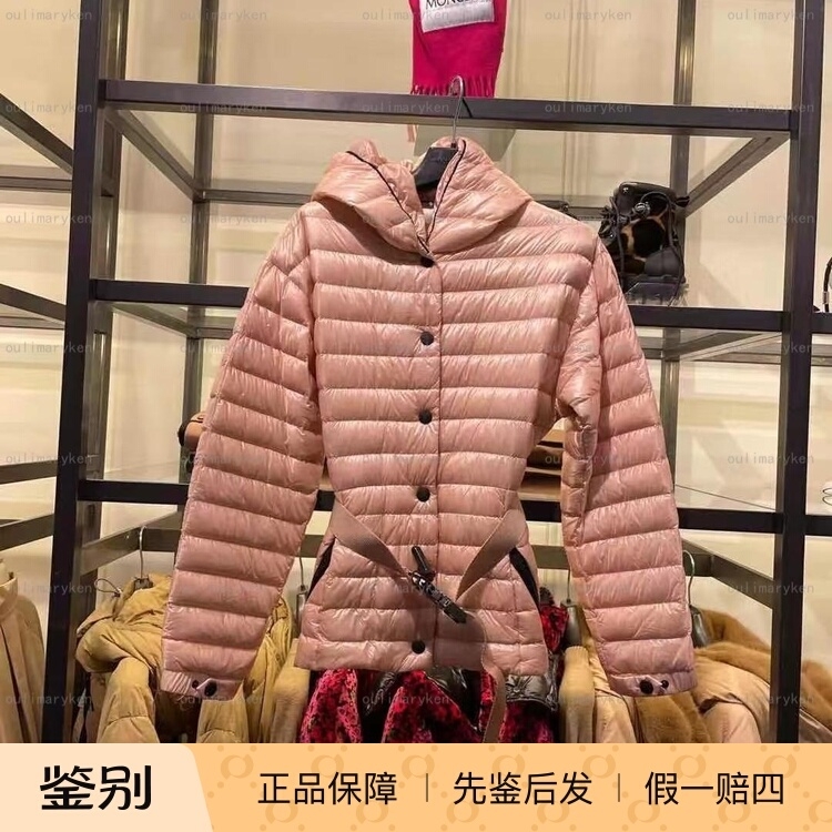 Moncler薄款收腰羽绒服FIOU