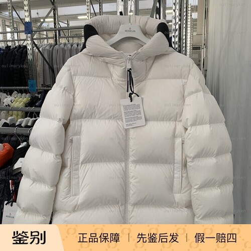 moncler男士厚羽绒服ODART