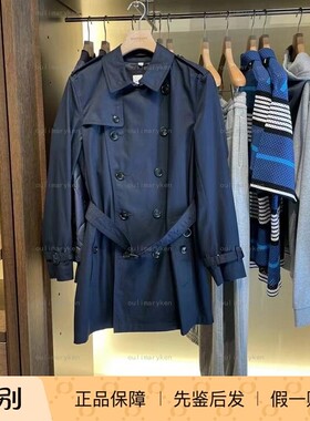 Burberry经典中长款防风衣外套