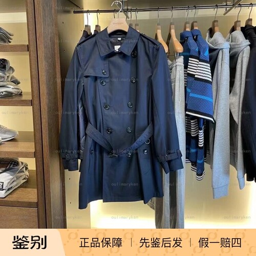 Burberry经典中长款防风衣外套
