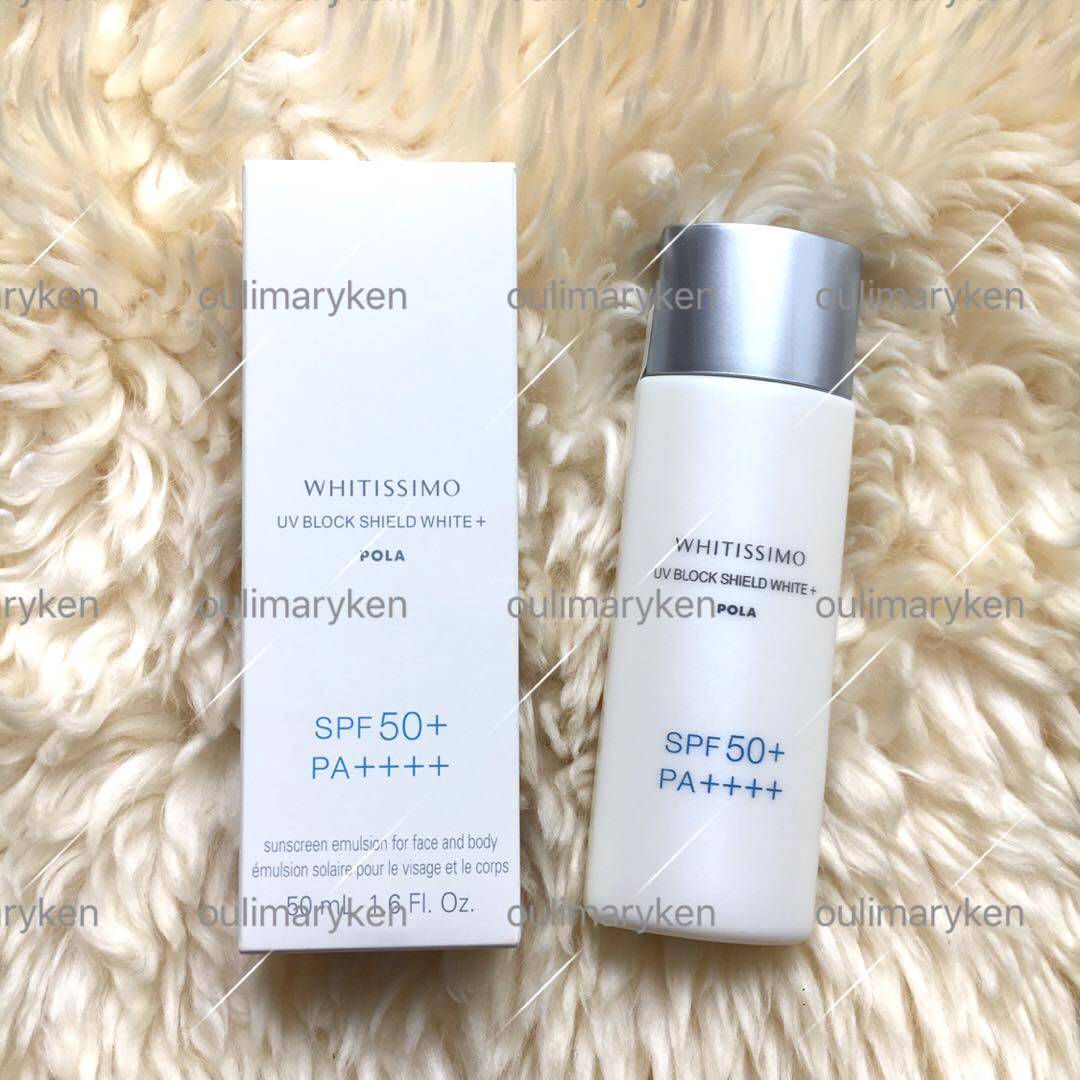 POLA日本本土 WHITISSIMO 面部全身用美白防晒乳 SPF50 50ml