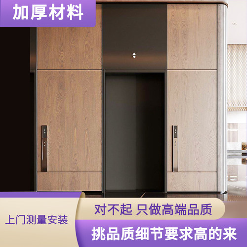特加厚304不锈钢电梯门套定制