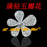 Connecteur pour téléphone portable - Ref 322207 Image 105