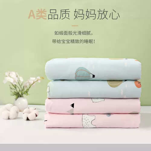 Детское хлопковое универсальное тонкое прохладное одеяло для новорожденных