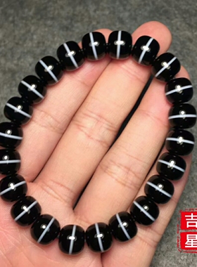 线条玛瑙药师珠老型手串
