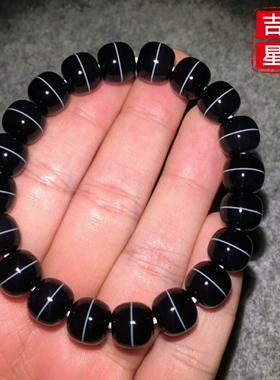 天然玛瑙药师珠手串