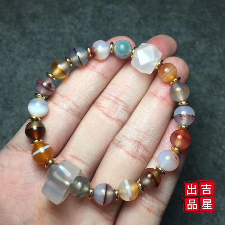 〓吉星出品〓8mm天然冰透一线药师玛瑙 朱砂线玛瑙手串 女士手链