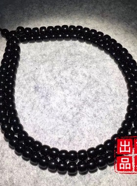 纯黑色手工玛瑙药师珠