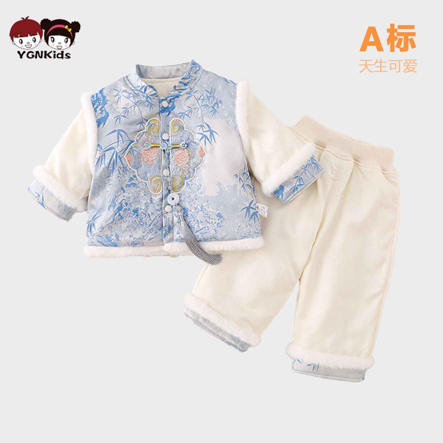 宝宝秋冬季汉服婴儿加绒周岁礼服