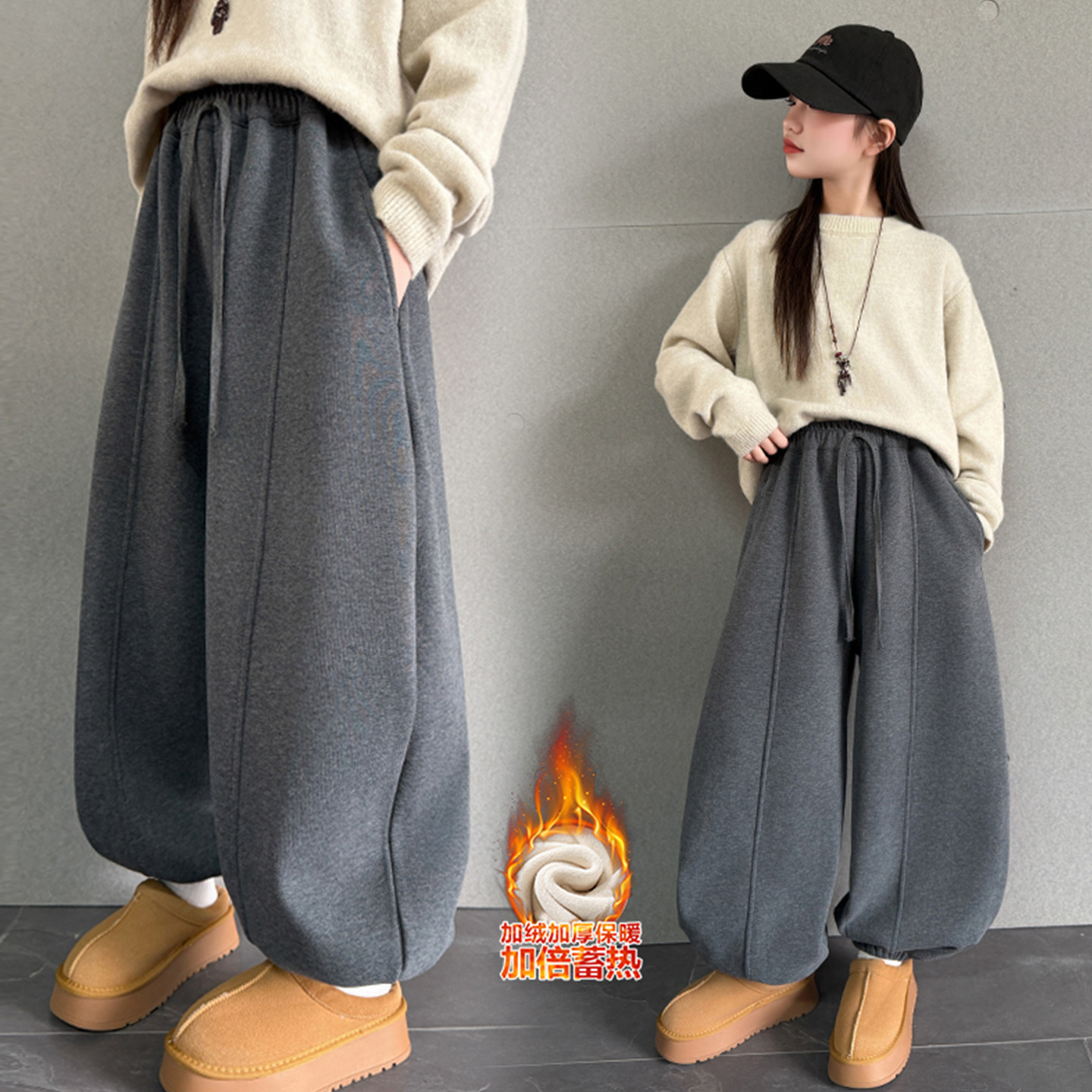 女童冬季加绒加厚裤子儿童休闲裤