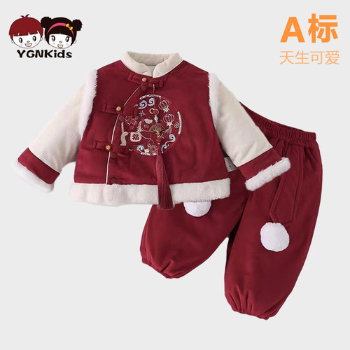 男童拜年服周岁男宝礼服婴儿童装