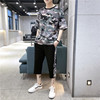 men's wear collocation 2019 new pattern handsome Borneol leisure time suit summer Senior high school student clothes junior middle school summer
