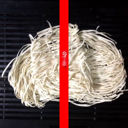 白面干1000g  福建三明尤溪特产手工农家主食3份包邮