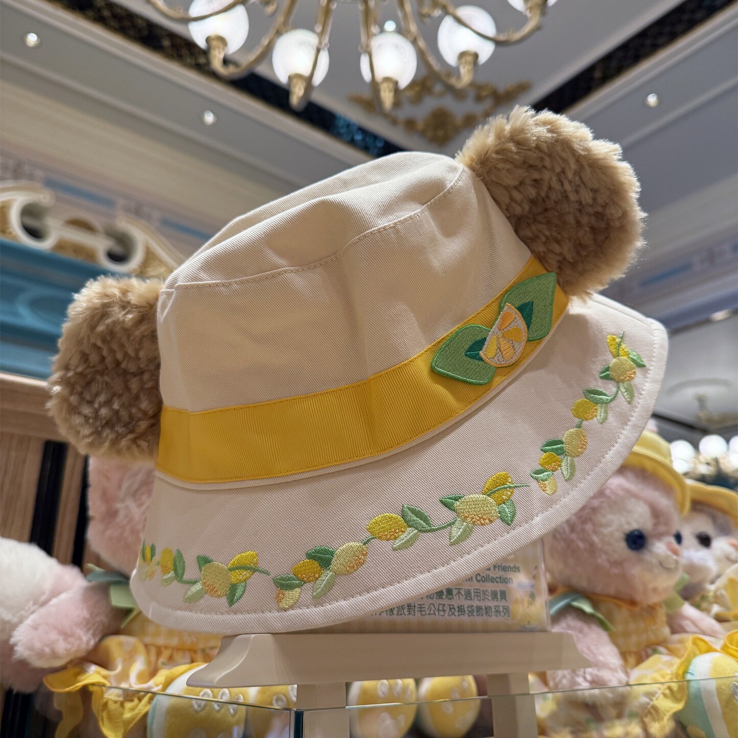 迪士尼夏日柠檬派对达菲渔夫帽