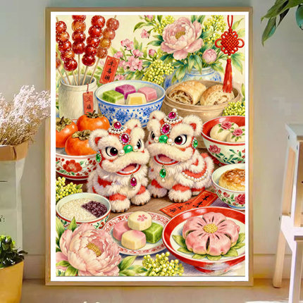 已买版权十字绣洪福齐天花好月圆狮子绣手工DIY棉线套件新款醒狮