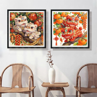 原创版权双狮献瑞十字绣套件2026新款客厅装饰画柿柿如意多子多福