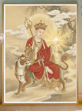 南无大愿地藏金乔觉地藏王菩萨十字绣线刺绣套件客厅玄关寺庙佛堂