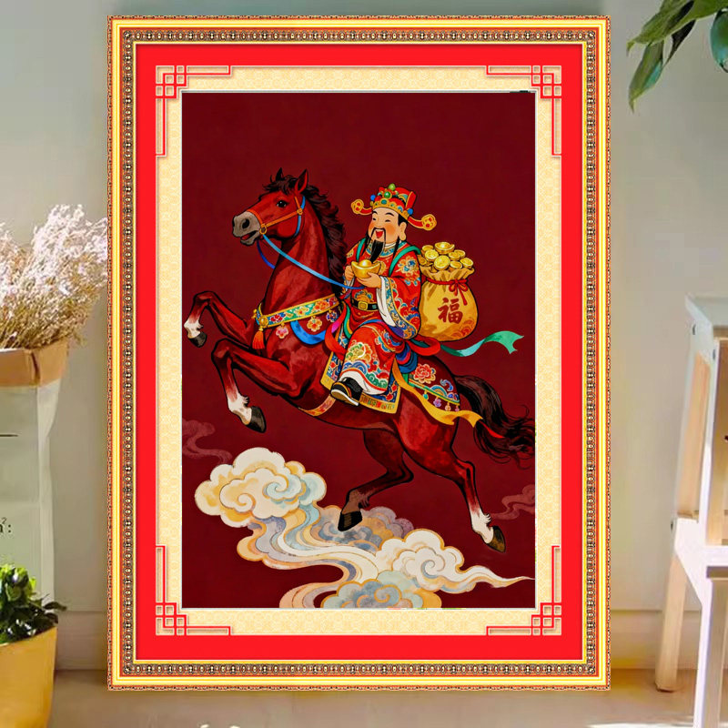 原创版权财福到福袋马上有钱十字绣2026新款手工自己满绣马到成功