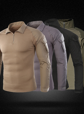 战术灰色黑色棕色绿色单色迷彩青蛙服套装男GEN3蛙服GEN2女