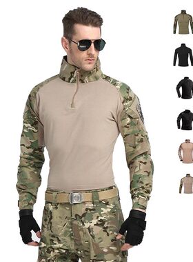 红海行动冷锋青蛙服服迷彩送青蛙