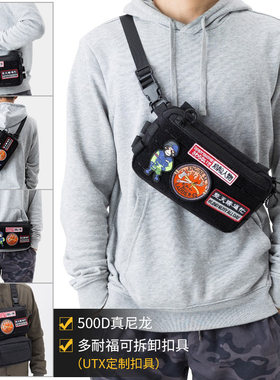 战斗斜跨百搭多功能胸挂运动腰包