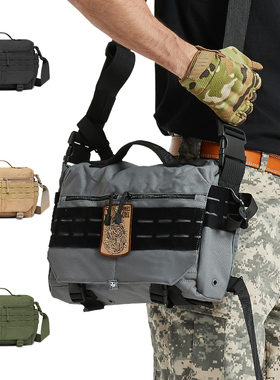 无贼WZJP冲锋信差包装备包单肩电脑包短途旅行包56176战术包511款