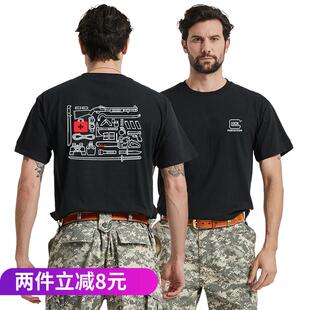 夏季新品格洛克GLOCK个性主题印花全棉短袖半袖男式军迷T恤