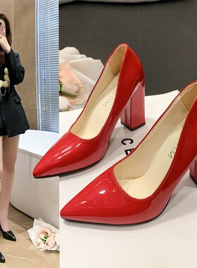 35-50码 49大码5-10cm高跟鞋粗跟48单鞋女47情趣床上46伪娘鞋男45