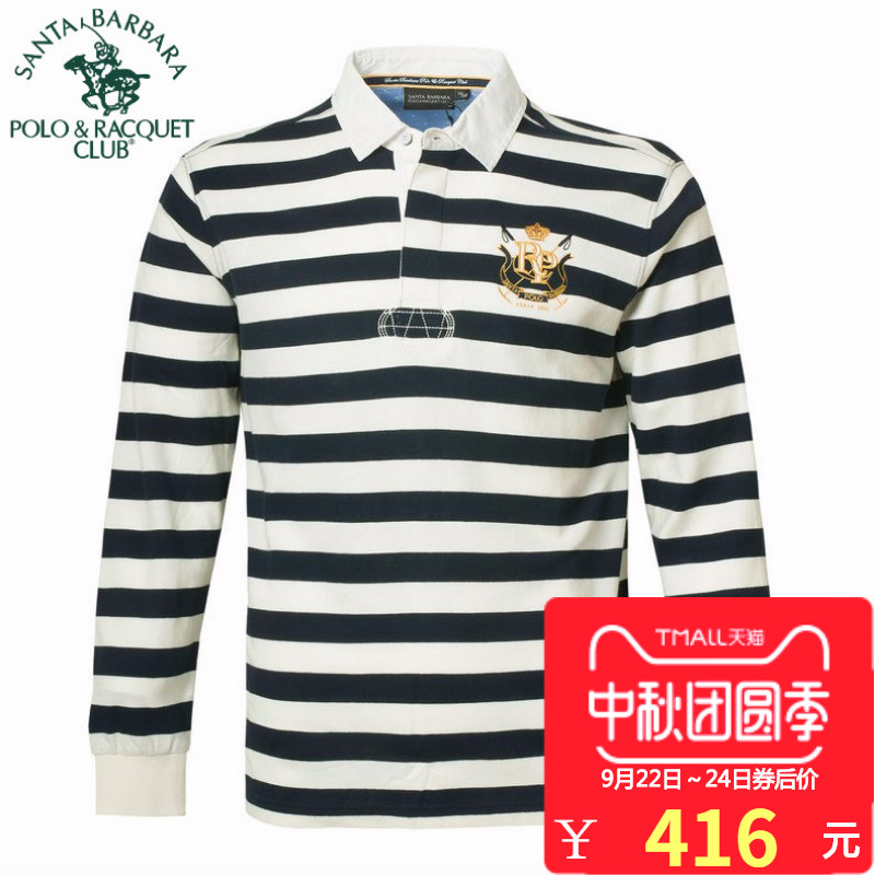 POLO圣大保罗专柜正品休闲男装纯棉翻领横间条纹长袖T恤PS15KT117