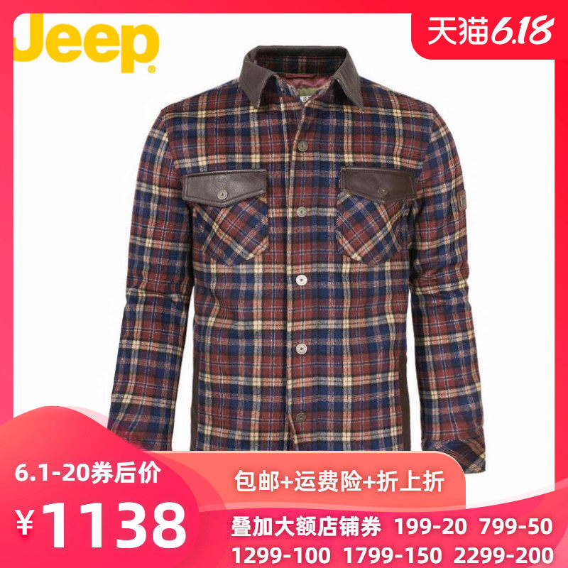 JEEP/吉普专柜正品男士间棉外套全羊毛呢绒格子棉衣宽松JW12WJ401