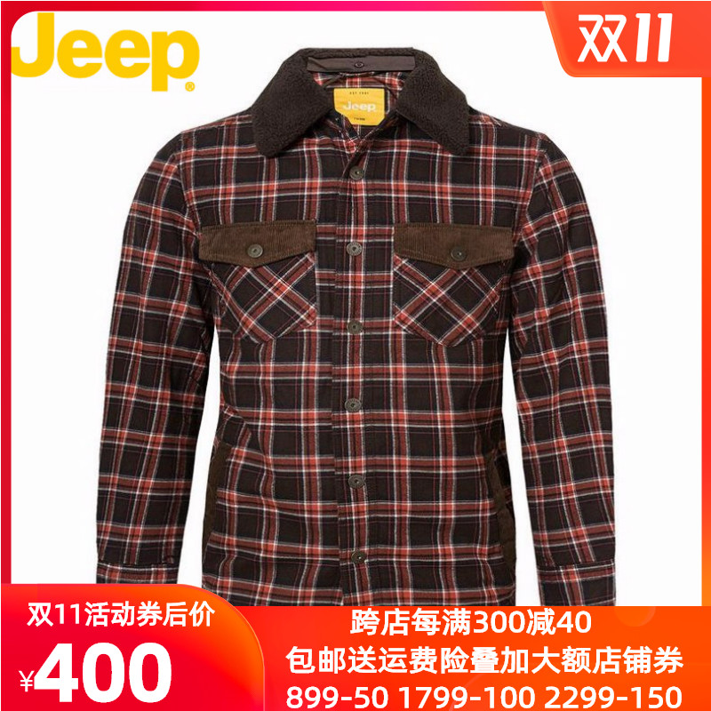 JEEP/吉普专柜正品全棉法兰绒间棉外套毛领格子男士棉服