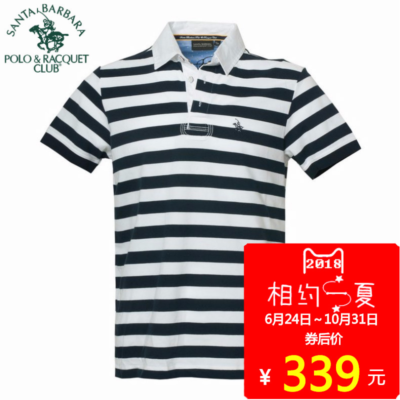 POLO圣大保罗专柜正品休闲男装横间条纹斜纹布领短袖T恤PS15KT317