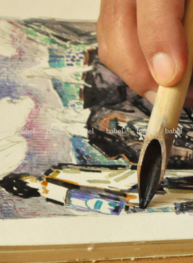 babel蘸水笔 彩色墨水 手工竹笔 钢笔 按压瓶 水彩纸本 手绘画材