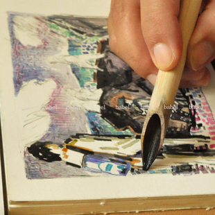 彩色墨水 水彩纸本 手工竹笔 按压瓶 手绘画材 钢笔 babel蘸水笔