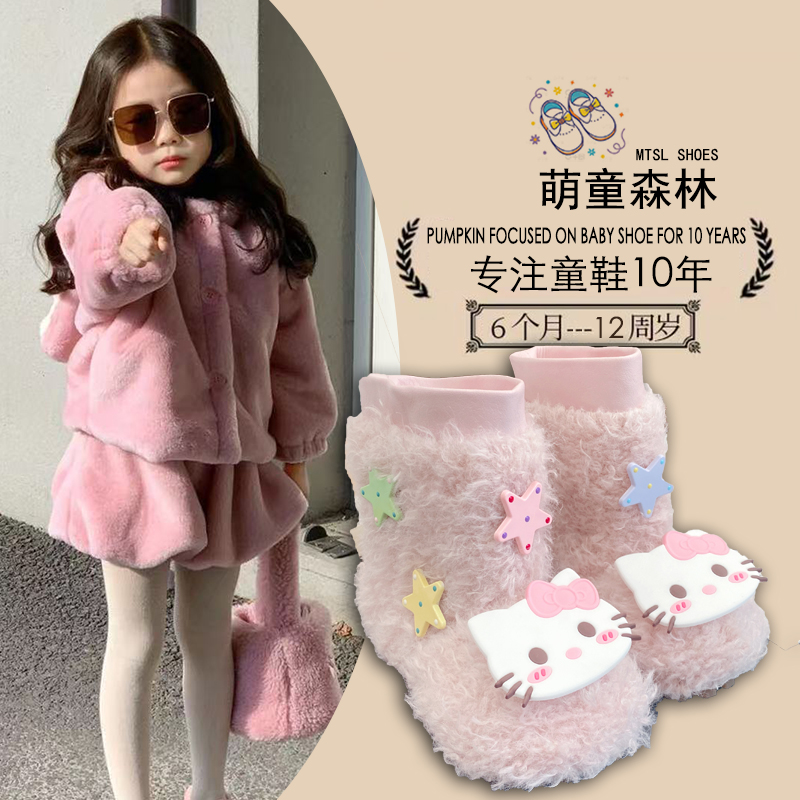 加绒棉靴儿童雪地靴冬季新款卡通KT猫保暖可爱洋气短靴女毛毛靴子