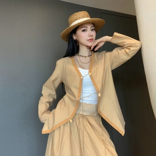 《午后康普茶》天丝肌理感织带拼接V领系带开衫上衣高腰伞裙套装