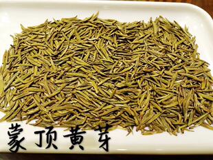 蒙顶黄芽 2024年新茶特级明前传统工艺黄茶四川雅安蒙顶山茶100克