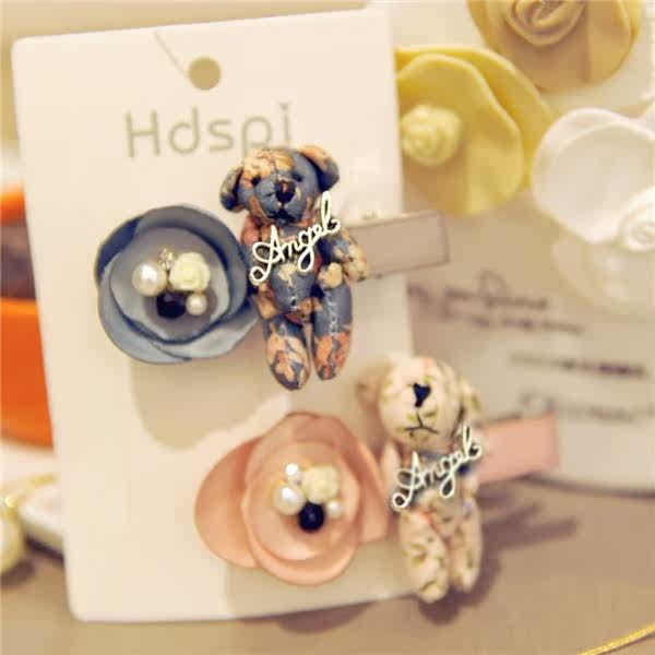 Accessoire coiffure en tissu - Ref 1200368 Image 3