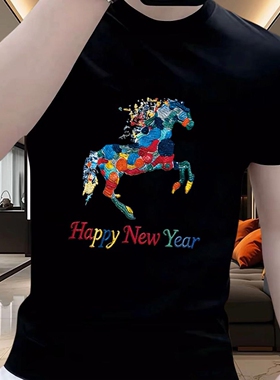 Y2171精梳棉黑白p12色系p135XL