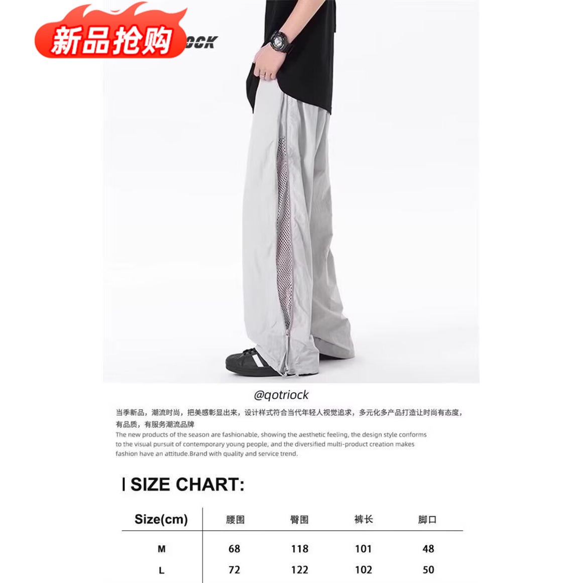 港风白色大码牛仔裤男美式高街百搭阔腿裤子ins情侣直筒垂感长裤