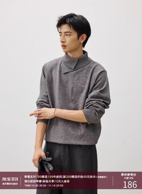 LR MADE 25AW 异形立翻双层领 保暖羊毛 长袖打底高领毛衣针织衫