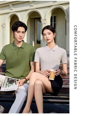 NNID吸湿速干珠地网眼短袖POLO衫男2025年夏季新款翻领轻商务上衣