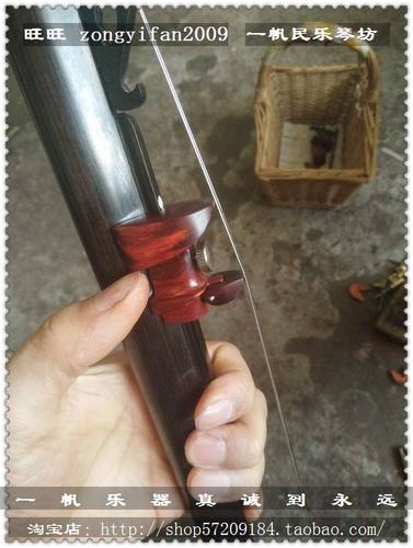 改进专用变调腰码跑道千斤板胡