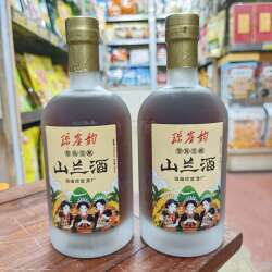 海南特产琼崖韵山兰酒500ml低度酒黎族佳酿旅游送礼伴手礼