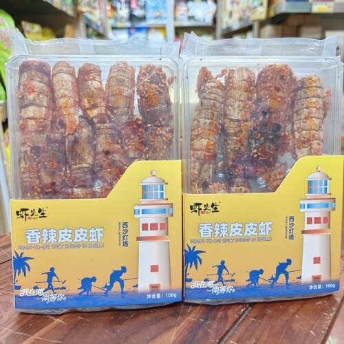 香海南特产辣皮皮虾海蟹海虾休闲海味即食小吃零食三亚实体店直发