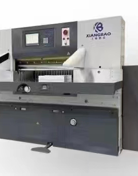上海香宝XB-G920K 高配型重型双液压程控切纸机印刷厂高速裁纸刀