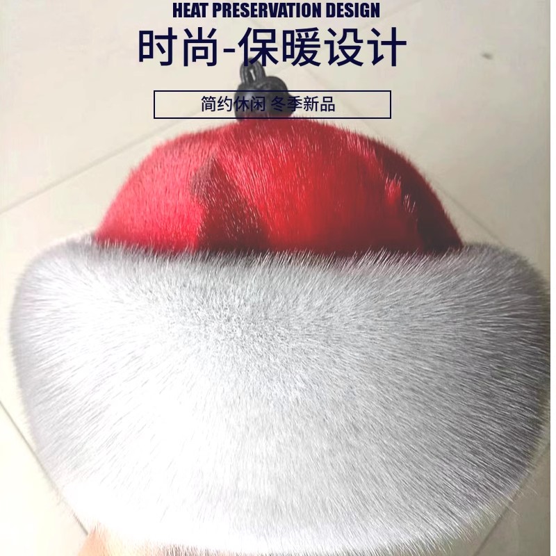 水貂帽子女整貂貂皮帽男女同款皇帝帽地主帽帽时尚保暖帽真皮貂帽