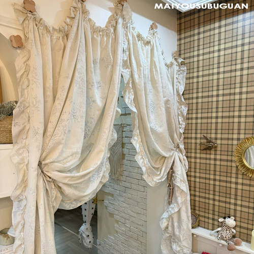 「疏影」原版天丝棉感烂花纱浪漫穹顶窗帘窗纱卧室隔断门帘定制