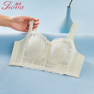 体会内衣2023春夏新款内衣女蕾丝无钢圈兔耳朵杯文胸大胸显小胸罩